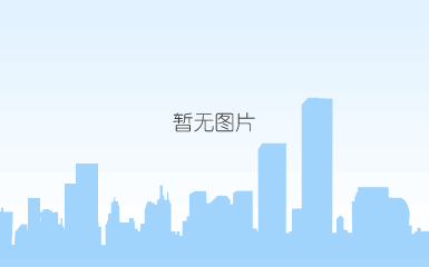 刘四清